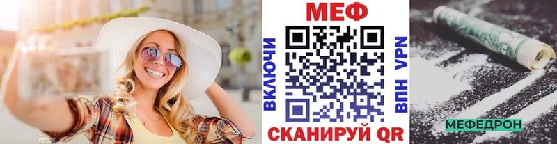 Виды наркоты Лысково ГАШИШ  mega ссылка  A PVP  Мефедрон  Конопля 
