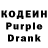Amphetamine Розовый Piloven
