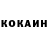 А ПВП крисы CK mawerick_mc