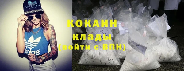 круглые Абинск