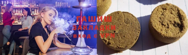 героин Новодвинск