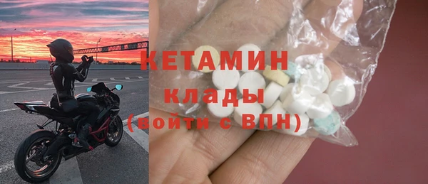 круглые Абинск