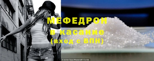 a pvp Новокубанск