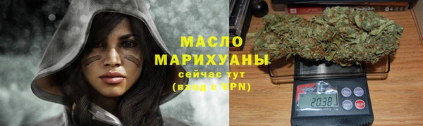 MESCALINE Новозыбков