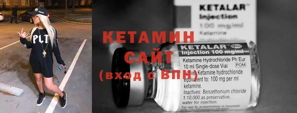 гашишное масло Абаза