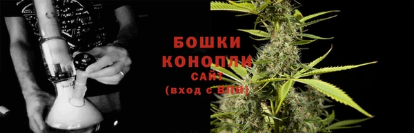 героин Новодвинск