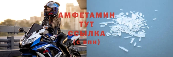 гашишное масло Абаза