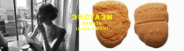 круглые Абинск
