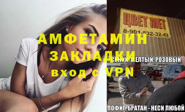гашишное масло Абаза