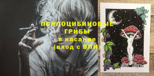 героин Новодвинск