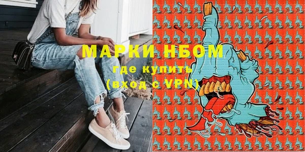 героин Новодвинск