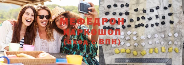 a pvp Новокубанск