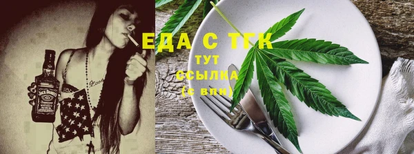 круглые Абинск