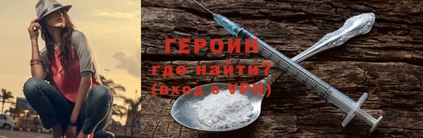 a pvp Новокубанск