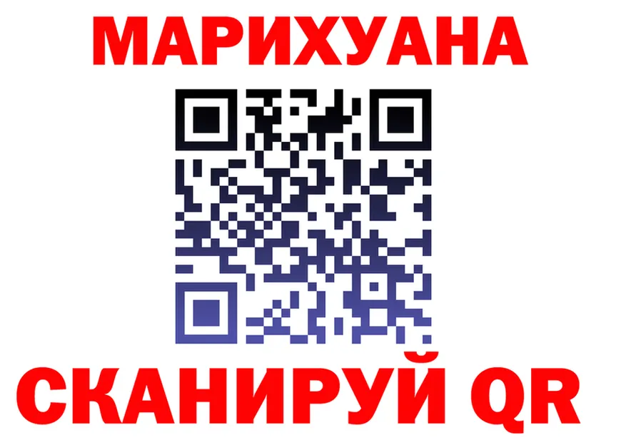 A-PVP VHQ зеркало это KRAKEN Лысково